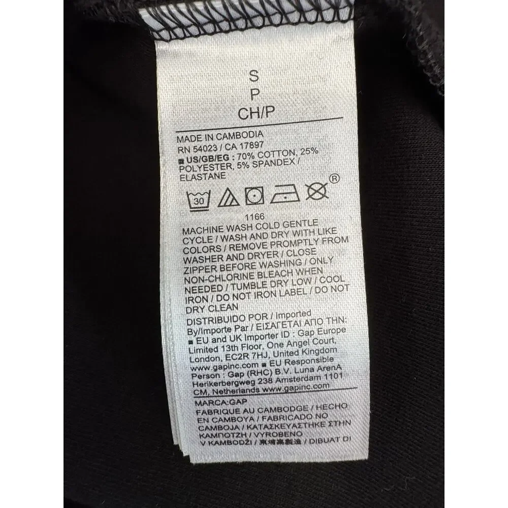 Gap Fit 8” Performance Shorts Men’s Size Small Black Sweatshorts